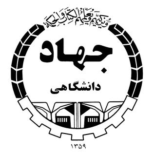 https://acecr.ac.ir/fa
